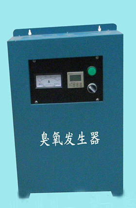 臭氧發生器